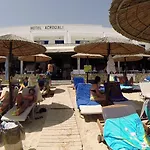 Akrogiali
